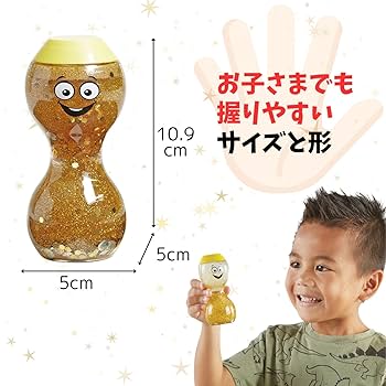⑦グリーンボトル リラクゼーショングッズ Amazon.co.jp: ラーニング リソーシズ リラックス感情ボトル 4本
